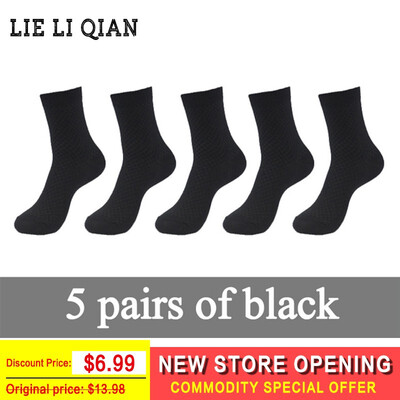 

Men Bamboo Fiber Socks Brand New Casual Business Anti-Bacterial Deodorant Breatheable Man Long Sock 1 5 10pairs lot