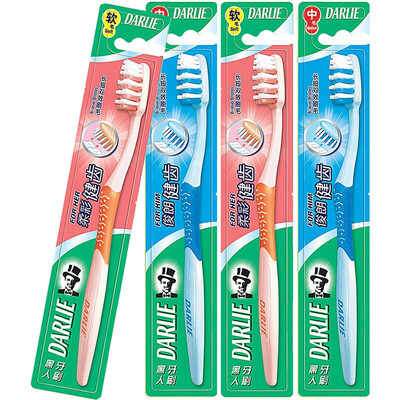

DARLIE Набор зубных щеток с угольным напылением 2 шт