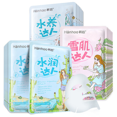 

После того, как Корея (Hanhoo) паводок Рунда люди могут мышцы Маска Set 18 (гибкая увлажняющая маска Отбеливающая по уходу за кожей Set)