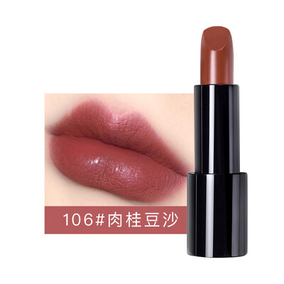 

VNK Yue Mu round tube lipstick 103 dirty orange 35g matte lipstick is not easy to bleach velvet matte no dry