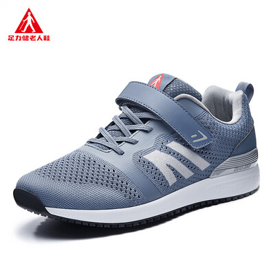 

ZULIJIAN Comfortable flying woven mesh couple shoes ZLJ7707 blue male 41