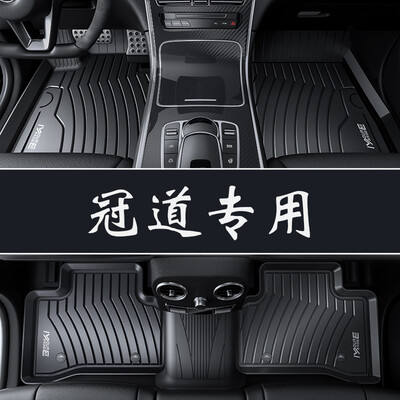 

Brick Uncle has a new youth car mats auto supplies full TPE green car mats adapted to 15 models -18 Honda - crown road
