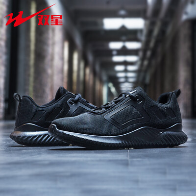 

Double star sports shoes mens autumn light&soft cushioning running shoes 9308 cool black 45