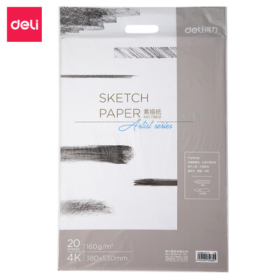 

Deli deli 20 sheets 160g4K thick art painting special sketch paper lead painting paper painting paper sketch art painting paper 73612