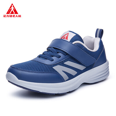 

Adhesive middle&old aged mesh breathable lightweight dad shoes ZLJ7706 blue male 40