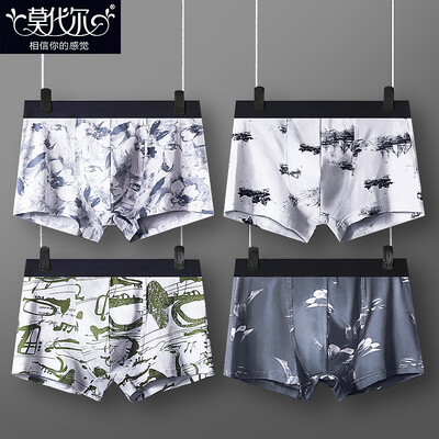 

Madallo Mens Underwear Mens 95 Cotton Boxer Shorts Mid-Waist Shorts Mens Underpants Mens Ink