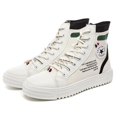 

2018 high shoes mens trend canvas shoes casual Korean plate shoes trend wild casual shoes hip hop shoes
