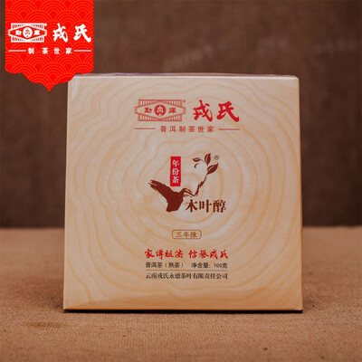 

Mengku Rongshi 2014 Mu Ye Chun 3 Years Aged Ripe Pu-erh Tea Brick 100g