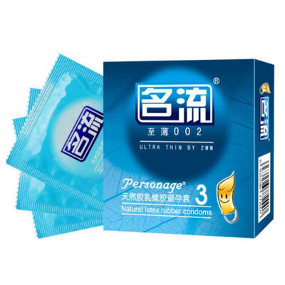 

Mingliu 002 003mm Ultra thin Condoms Lubricate Male Best Quality 3pcs