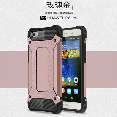 

Fivice Huawei P8 Lite case Luxury Silicone Diamond Armor PC Hard Shell Phone Case