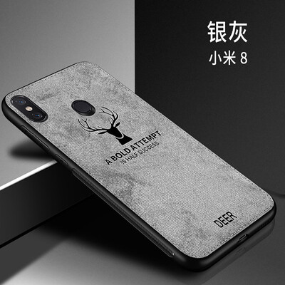 

For Xiaomi 6X Phone Case Super Soft TPU Silicon Plush Fluffy Cloth 3D Patterned Deer edge mobile phone shell