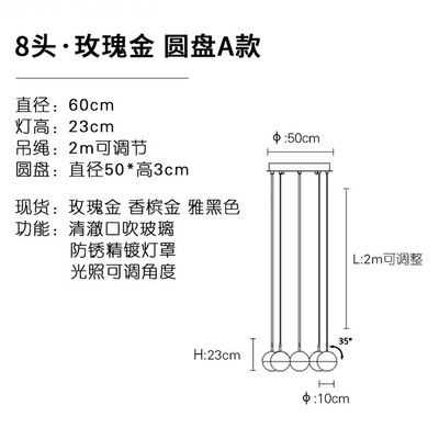 

Originality Wall Lamp ZM1714-4007