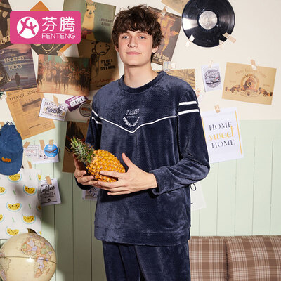 

Fenton coral fleece mens pajamas 2018 autumn&winter new fashion round neck pullover soft jade rabbit cashmere long-sleeved pajamas mens home service M98940811 dark gray