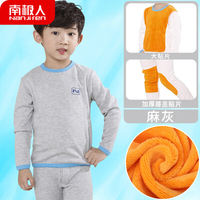 

Antarctic childrens thermal underwear boys&girls childrens underwear thickening plus velvet childrens big childrens baby autumn clothes long pants suit N123T81901 boys&children gray ash 120