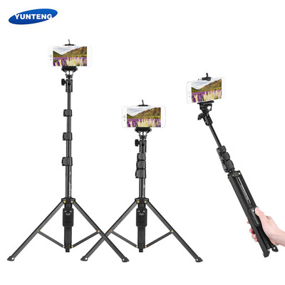 

YUNTENG VCT-1388 Portable Selfie Stick Tripod Aluminum Alloy Max Load 05kg with Phone Hoder Remote Control for iPhone 7 7plus Xi