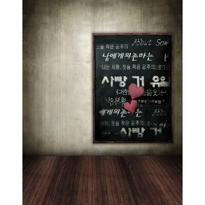 

Blackboard Photo Backdrop 57FT Vinyl Fabric Cloth Digital Printing Photo Background s-2148