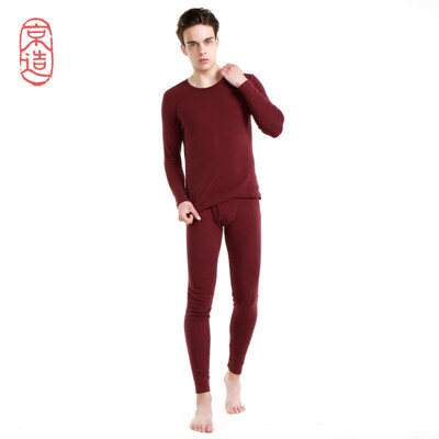 

JZAO mens thermal underwear cotton autumn clothes long pants warm suit wine red round neck L code