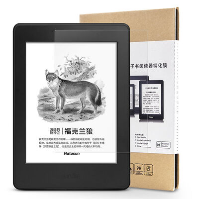 

Natusun Kindle Paperwhite и 499 юаней, 558 юаней версия новой Kindle high-definition стальной пленки e-book специальный фильм с защитой от царапин взрывозащитой