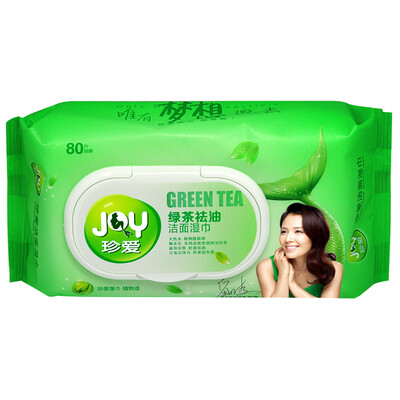 

Cherished treasure green tea Quhuang Jie Jie adult wet paper towel thick cotton soft wipes cleansing remover 80 pumping B21