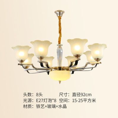 

LED ceiling lamp ZM1711-3163