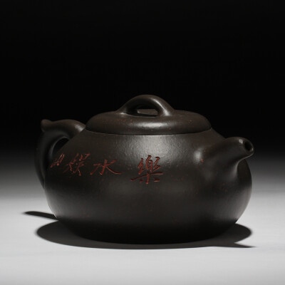 

Chinese Teapot Yixing teapot Purple Clay Pots wholesale H057