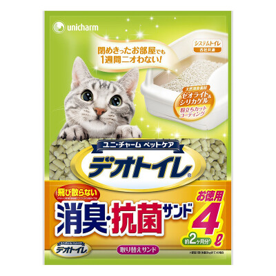 

Japan imported Jiale Za (Gaines) double cat cat pot dedicated zeolite cat litter 4L