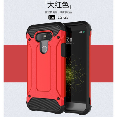 

Fivice LG G5 case Luxury Silicone Diamond Armor PC Hard Shell Phone Case