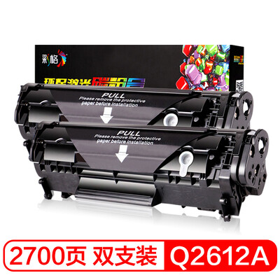 

Color grid for HP12a toner cartridge enterprise version easy to add powder double stick hp1020 1010 1018 q2612a m1005 toner cartridge CRG303 Canon LBP2900 L11121E 3000