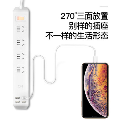 

ON socket 4usb plug-in board strip terminal block row plug plug-in board overload protection function 5V34A full length 18 m