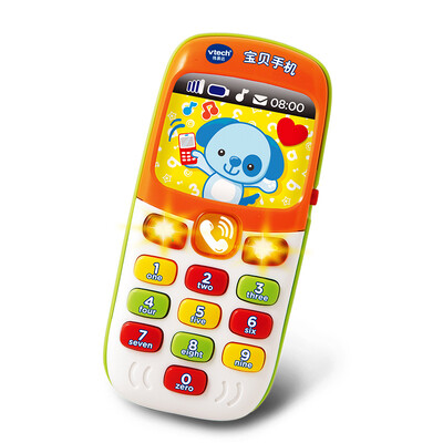 

VTech Vtech Smart Dialogue Doll Toy Girl Talking Simulation Children Dolls Baby Music Early Education