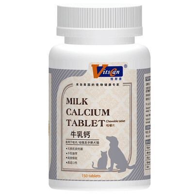 

Wisconsin (VITSCAN) pet calcium tablets strong calcium tablets cat and dog GM 150