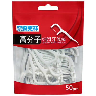 

Nice&Caring polymer fine-slip floss stick 50 PCS