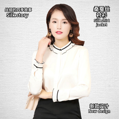 

Silk shirt 2018 autumn new fashion silk slim slimming collar business casual large size spring ladies shirt