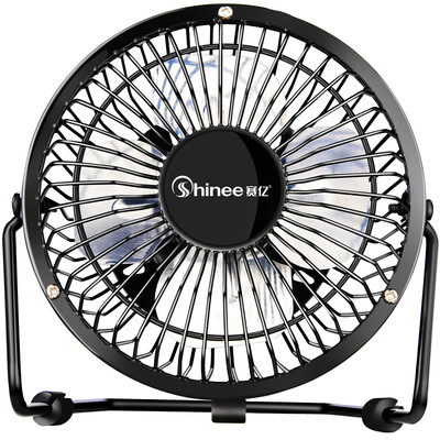 

Shinee fan / USB fan / student hostel mobile desktop mini fan fan FB4-01