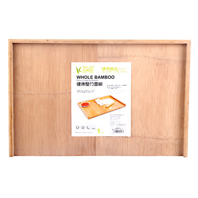 

Mar 3rd Multi-functional whole bamboo dumpling board rolling panel cutting board ZZB57 57cm 38cm 17cm