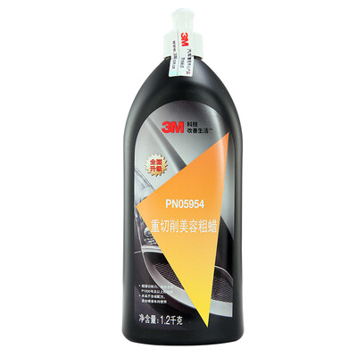 

3M heavy cutting beauty rough wax car paint depth to scratch full car repair polishing grinding car wax car supplies