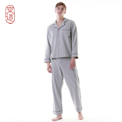 

JZAO mens Ou Weier elastic small terry home clothes pajamas set gray  18096A