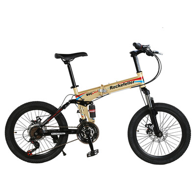 

Rockefeller R450 26" Speed 21 Folding Bicycle