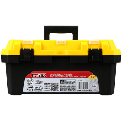 

SANTO reinforced plastic toolbox household multi-purpose storage box 17 inches