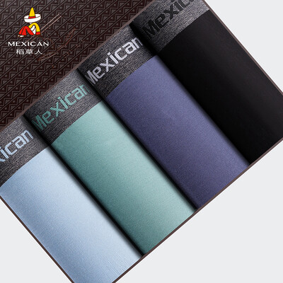 

Scarecrow MEXICAN Mens Underwear Mens 4 Pack Youth Boxer Breathable Modal Square Shorts Head Tide Mens Underwear 81936 Simple Casual Combination 2 XXXL