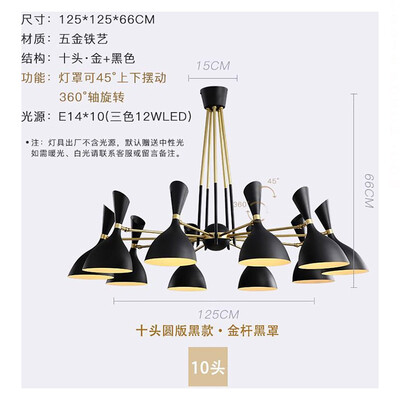 

Originality Wall Lamp ZM1714-4053