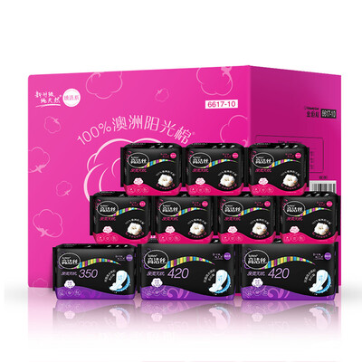 

Kotex Kotex жени дня выборов и ночь салфетка упаковки 10 с коробкой пакета 66 (ежедневно 240mm 56 листов + ночью с 4 350 мм штук + длинной ночью с 420mm6 листом)