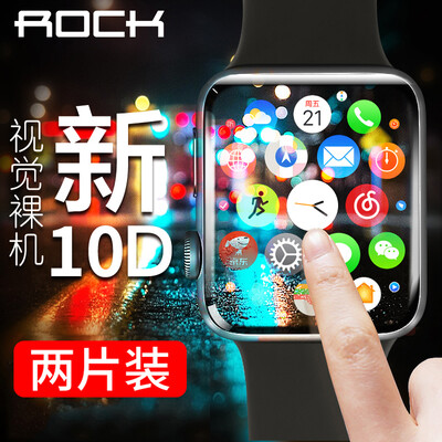 

ROCK Apple Apple Watch Series 4 generation film Apple Watch hydraulic tempered soft film iWatch4 explosion-proof protective film -44mm two pieces