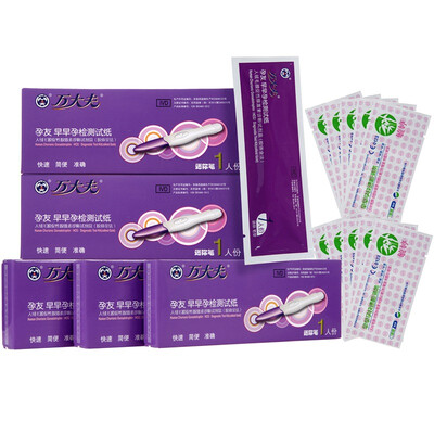 

Врач Вань тест на беременность 5 шт. + Yuting тест на беременность 10 шт.