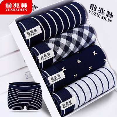 

Yu Zhaolin Mens Underwear Mens Boxer 95 Combed Cotton Mid-Waist Mens Corner Panties u-Juns Short Head 4 Gift Box Japanese Simple Wind  175100