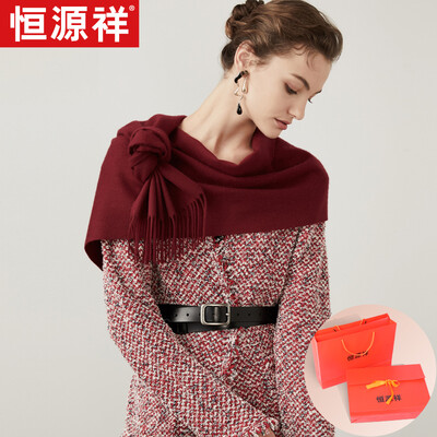 

Hengyuanxiang scarf female autumn&winter cashmere long section thick warm warm European&American solid color wild collar shawl dual-use exquisite gift boxed wine red