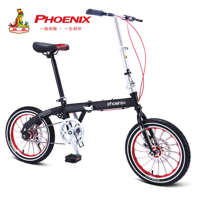 

Phoenix Phoenix Folding Bicycle 16 inch 20 inch one wheel single speed road bicycle student adult mountain bike men&women 16 inch black
