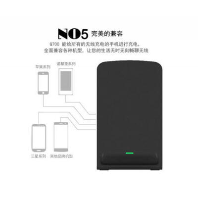 

Fast Wireless Charger Ultrathin Bracket Samsung Note 8 S8 iPhone X 8 Plus NEW