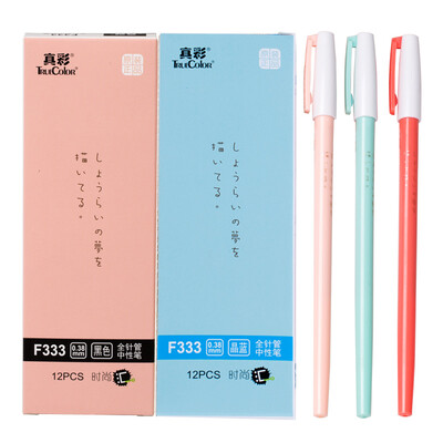

Истинный цвет (полноцветный) серии F333 True Color Gel мода тонуть полную черноту иглы 12 0,38 / Box 2 Box