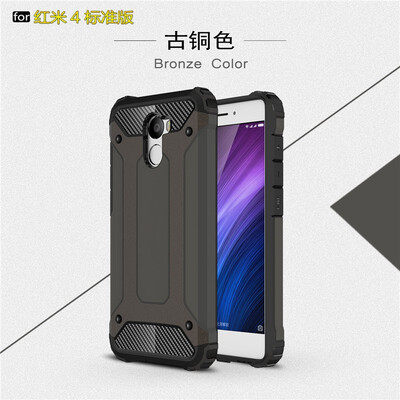 

Fivice Xiaomi Redmi 4 case Luxury Silicone Diamond Armor PC Hard Shell Phone Case